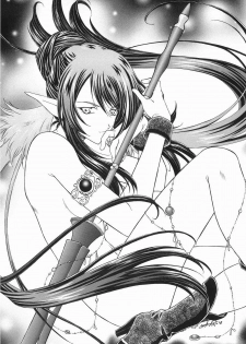 (C75) [Milk Crown (Kazuki Yuu)] Primavera (Tales of Vesperia) - page 26