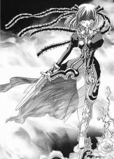 (C75) [Milk Crown (Kazuki Yuu)] Primavera (Tales of Vesperia) - page 28