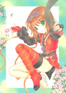(C75) [Milk Crown (Kazuki Yuu)] Primavera (Tales of Vesperia) - page 3