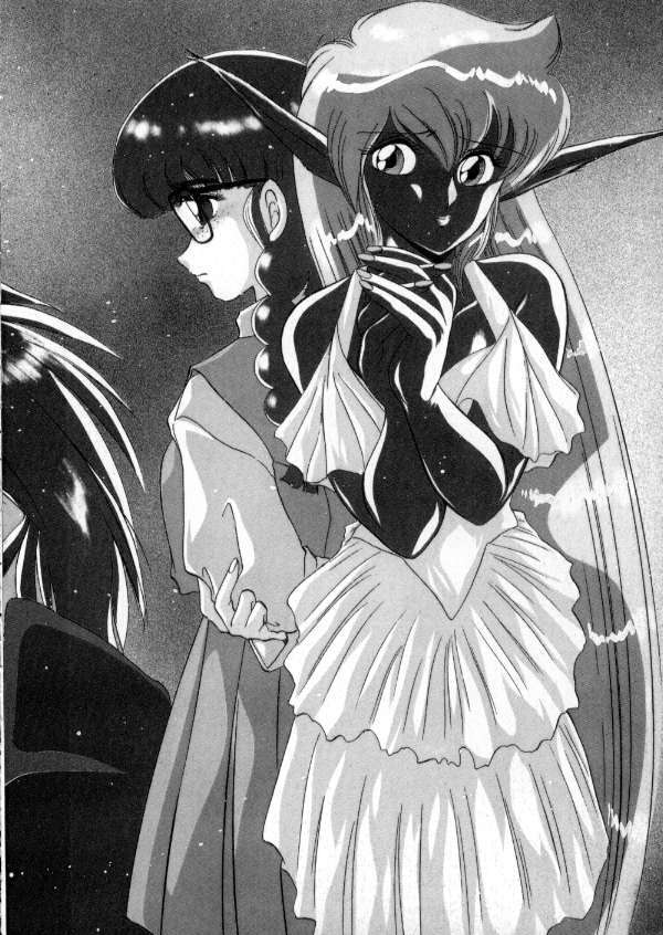 [Miyamoto Rumi] Tokyo Majo Stick Zenpen page 112 full