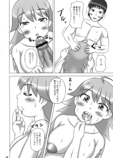 (C75) [Hasuya (Mikagezawa Ren)] Yutori Ecchi (THE iDOLM@STER) - page 11