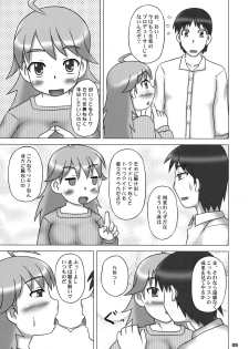 (C75) [Hasuya (Mikagezawa Ren)] Yutori Ecchi (THE iDOLM@STER) - page 8
