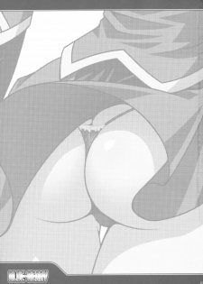 (COMIC1☆3) [LIVE HOUSE (RAVEN)] BLUE BERRY (BLAZBLUE) - page 4