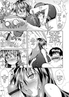 [Norutaru] Kanpeki? Kozukuri Keikaku | Perfect? Child-making Plan (COMIC Tenma 2009-03) [English] [YQII] - page 5