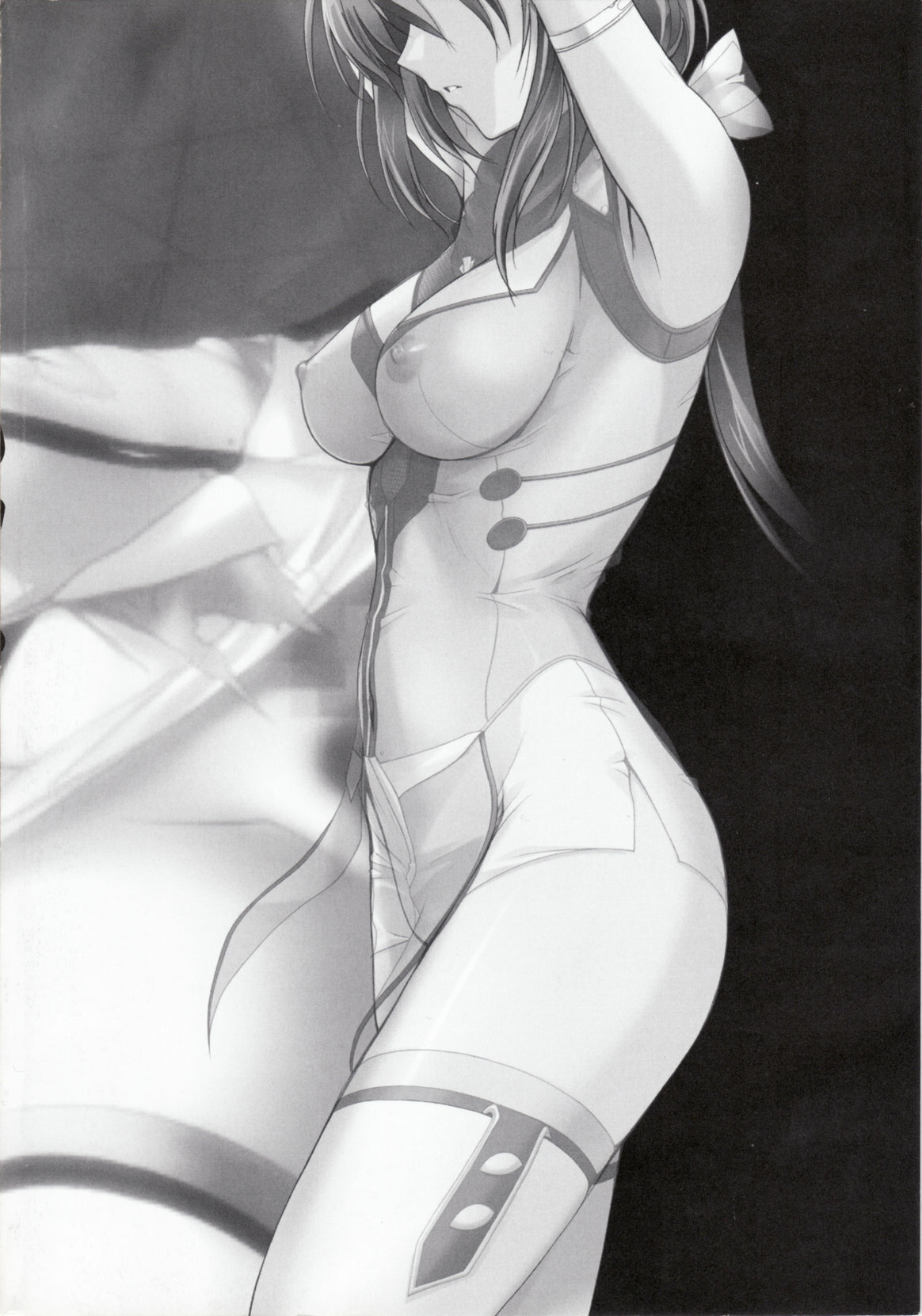 Choukou Sennin Haruka Anthology Comics EX page 4 full