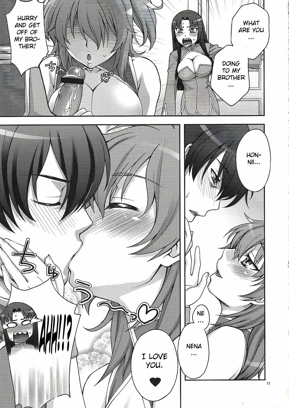 (COMIC1☆3) [KABAYAKIYA (Unagimaru)] Daisuki! Onii-sama (Mobile Suit Gundam 00) [English] [One of a Kind] page 10 full