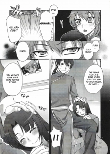 (COMIC1☆3) [KABAYAKIYA (Unagimaru)] Daisuki! Onii-sama (Mobile Suit Gundam 00) [English] [One of a Kind] - page 12