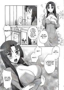 (COMIC1☆3) [KABAYAKIYA (Unagimaru)] Daisuki! Onii-sama (Mobile Suit Gundam 00) [English] [One of a Kind] - page 8