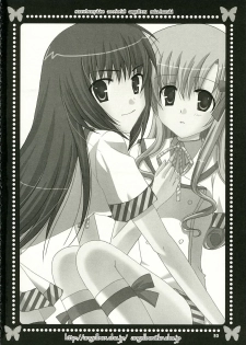 (SC32) [ANGELBOX (Hazuki Ruka)] Strawberry Kiss (Strawberry Panic!) [English] [SnY] - page 27