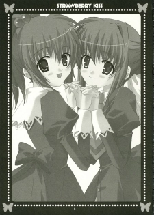 (SC32) [ANGELBOX (Hazuki Ruka)] Strawberry Kiss (Strawberry Panic!) [English] [SnY] - page 2