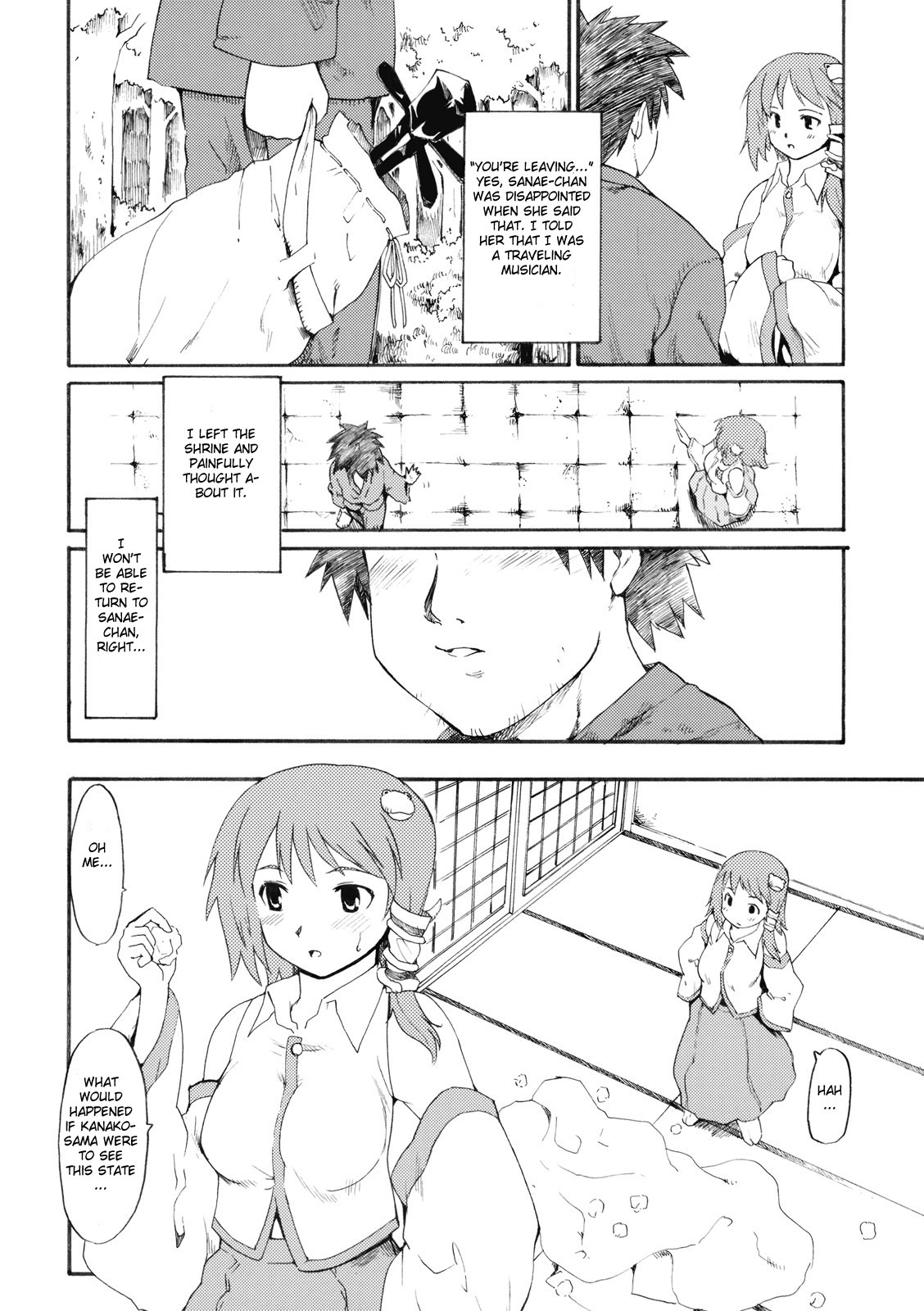 (Reitaisai 6) [Paranoia Cat (Fujiwara Shunichi)] Touhou Ukiyo Emaki - Kochiya Sanae (Touhou Project) [English] [CGrascal] page 22 full