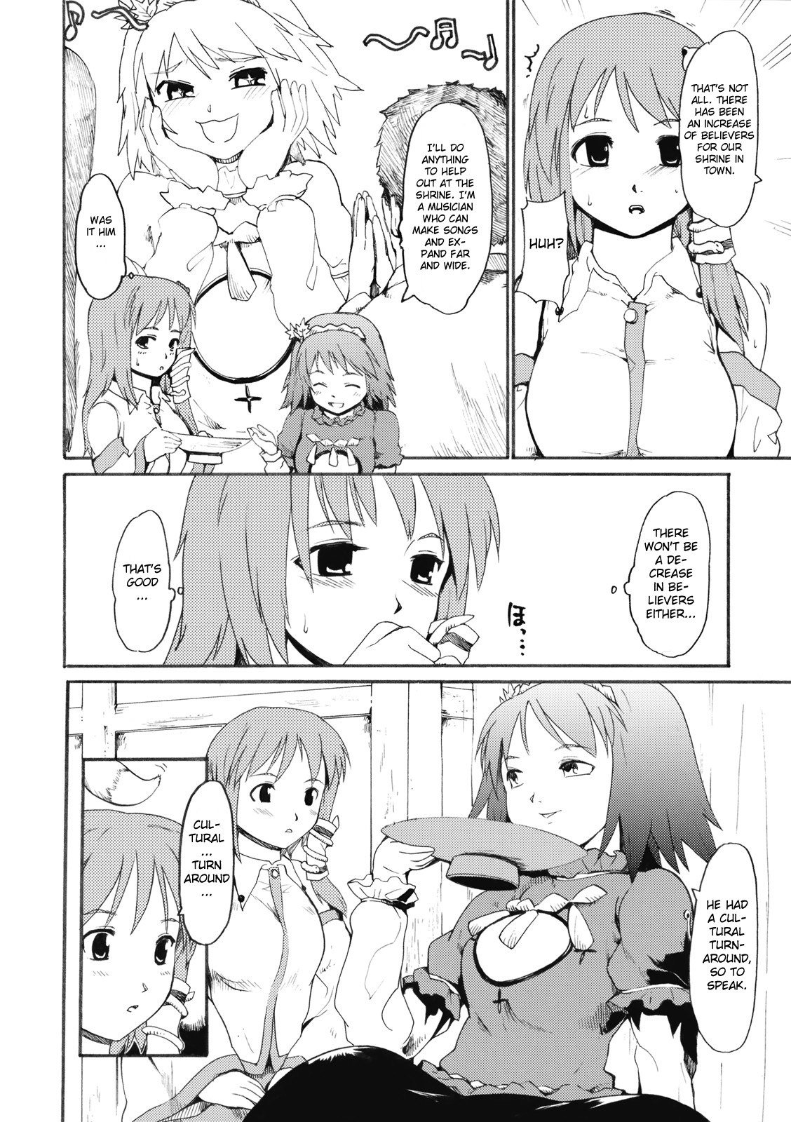 (Reitaisai 6) [Paranoia Cat (Fujiwara Shunichi)] Touhou Ukiyo Emaki - Kochiya Sanae (Touhou Project) [English] [CGrascal] page 26 full