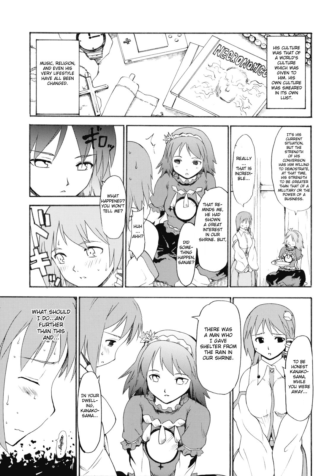 (Reitaisai 6) [Paranoia Cat (Fujiwara Shunichi)] Touhou Ukiyo Emaki - Kochiya Sanae (Touhou Project) [English] [CGrascal] page 27 full