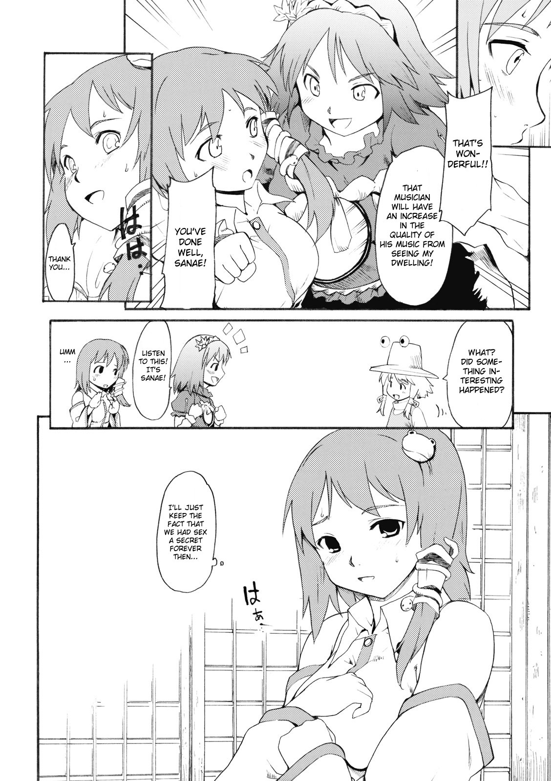 (Reitaisai 6) [Paranoia Cat (Fujiwara Shunichi)] Touhou Ukiyo Emaki - Kochiya Sanae (Touhou Project) [English] [CGrascal] page 28 full