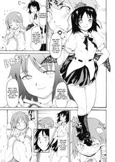 (Reitaisai 6) [Paranoia Cat (Fujiwara Shunichi)] Touhou Ukiyo Emaki - Kochiya Sanae (Touhou Project) [English] [CGrascal] - page 23