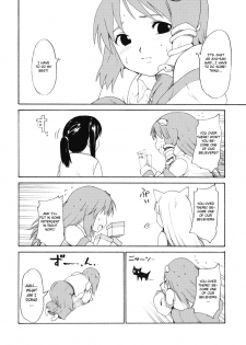 (Reitaisai 6) [Paranoia Cat (Fujiwara Shunichi)] Touhou Ukiyo Emaki - Kochiya Sanae (Touhou Project) [English] [CGrascal] - page 24