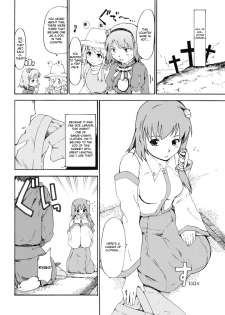 (Reitaisai 6) [Paranoia Cat (Fujiwara Shunichi)] Touhou Ukiyo Emaki - Kochiya Sanae (Touhou Project) [English] [CGrascal] - page 6