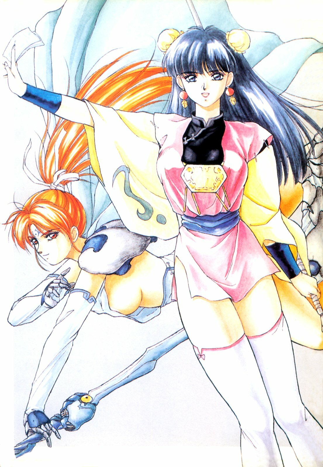 [Orikura Makoto] Heisei Oni Soushi MIDORI [Chinese] page 7 full
