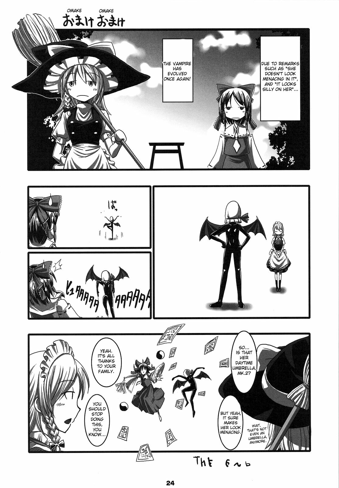 (COMIC1☆3) [Shimoyakedou (Nezumi, Ouma Tokiichi)] RED Ring (Touhou Project) [English] [desudesu] page 22 full