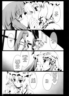 (COMIC1☆3) [Shimoyakedou (Nezumi, Ouma Tokiichi)] RED Ring (Touhou Project) [English] [desudesu] - page 12