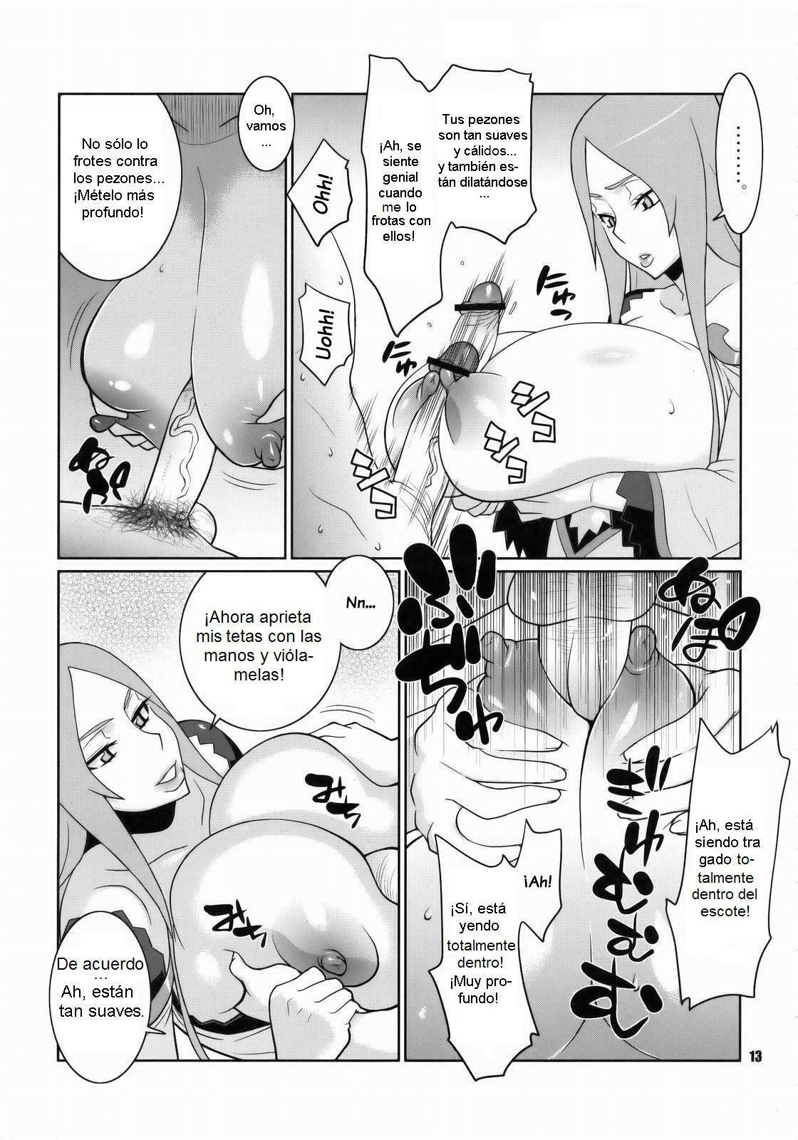 (C75) [TETRODOTOXIN (Nise Kurosaki)] Machina & Garnet to Toshikoshi SEX Zanmai (Dragonaut) [Spanish] [Biblioteca Hentai] page 12 full