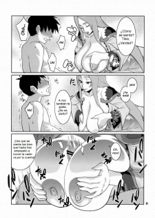 (C75) [TETRODOTOXIN (Nise Kurosaki)] Machina & Garnet to Toshikoshi SEX Zanmai (Dragonaut) [Spanish] [Biblioteca Hentai] - page 10