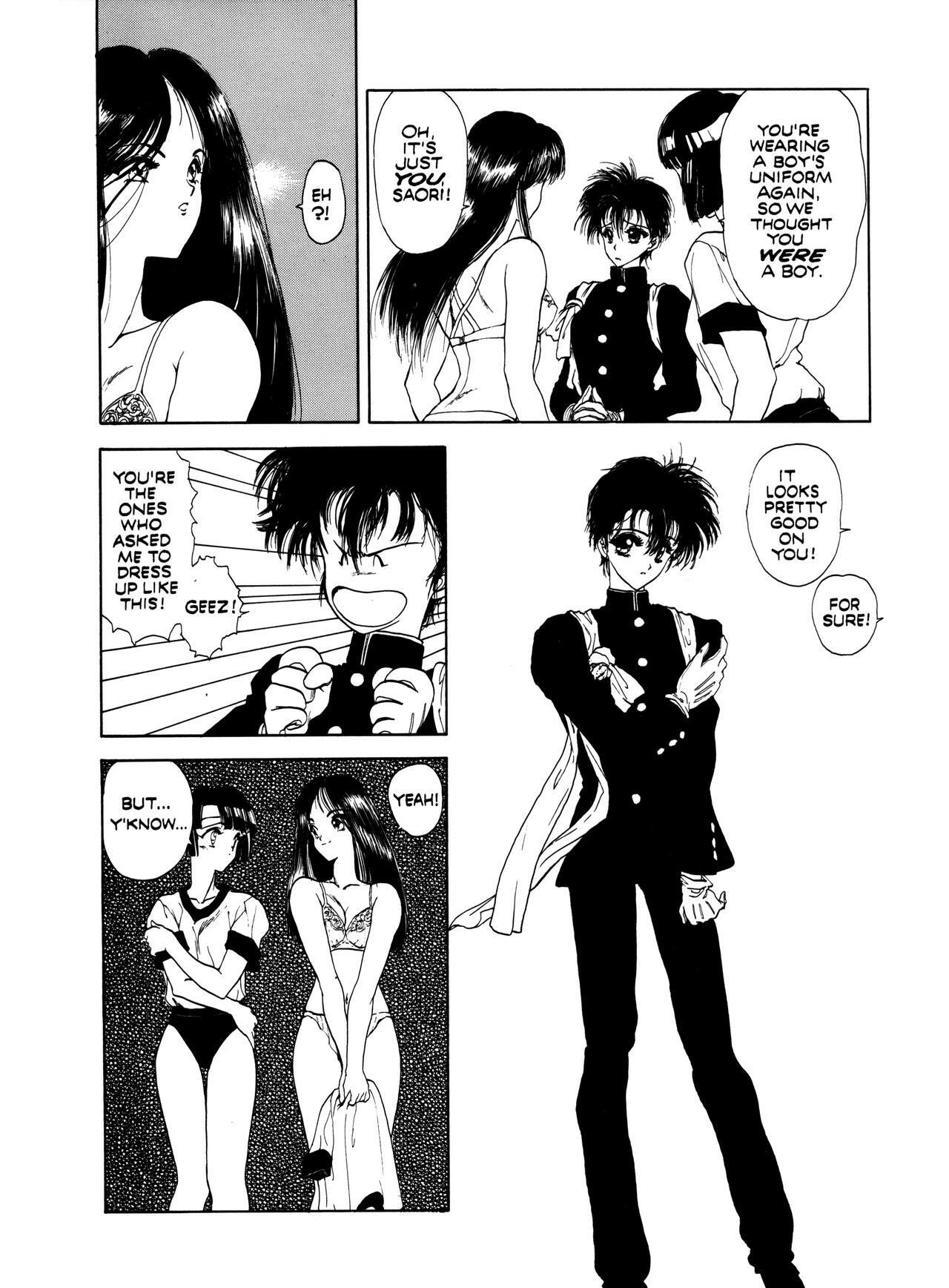 [Utatane Hiroyuki] Countdown - Sex Bombs [English] page 113 full