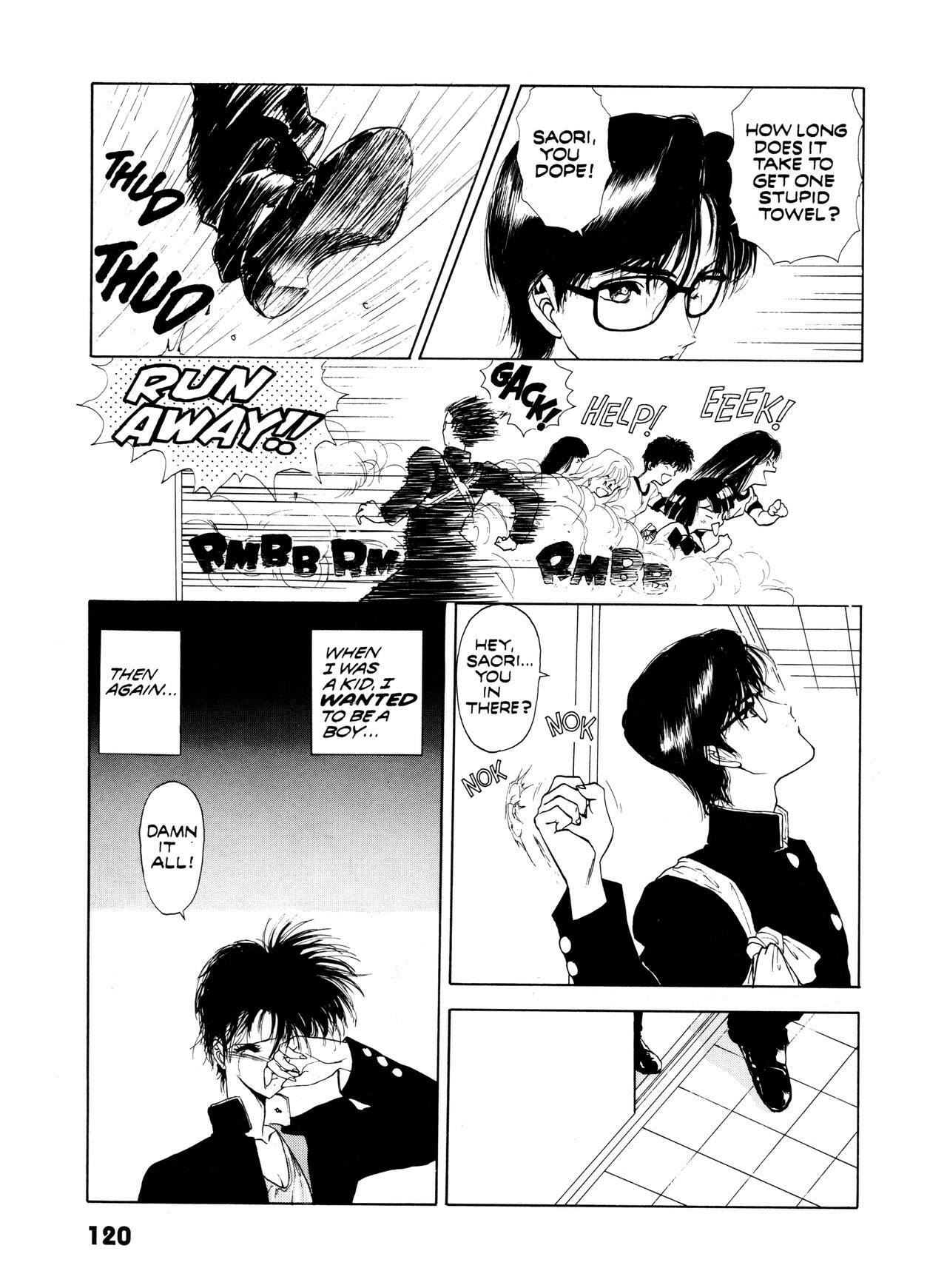 [Utatane Hiroyuki] Countdown - Sex Bombs [English] page 118 full