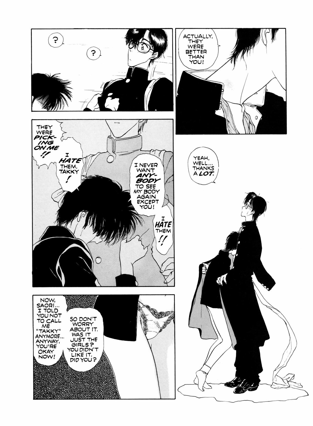 [Utatane Hiroyuki] Countdown - Sex Bombs [English] page 119 full