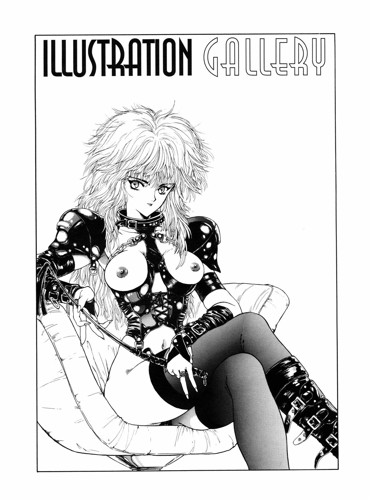 [Utatane Hiroyuki] Countdown - Sex Bombs [English] page 139 full