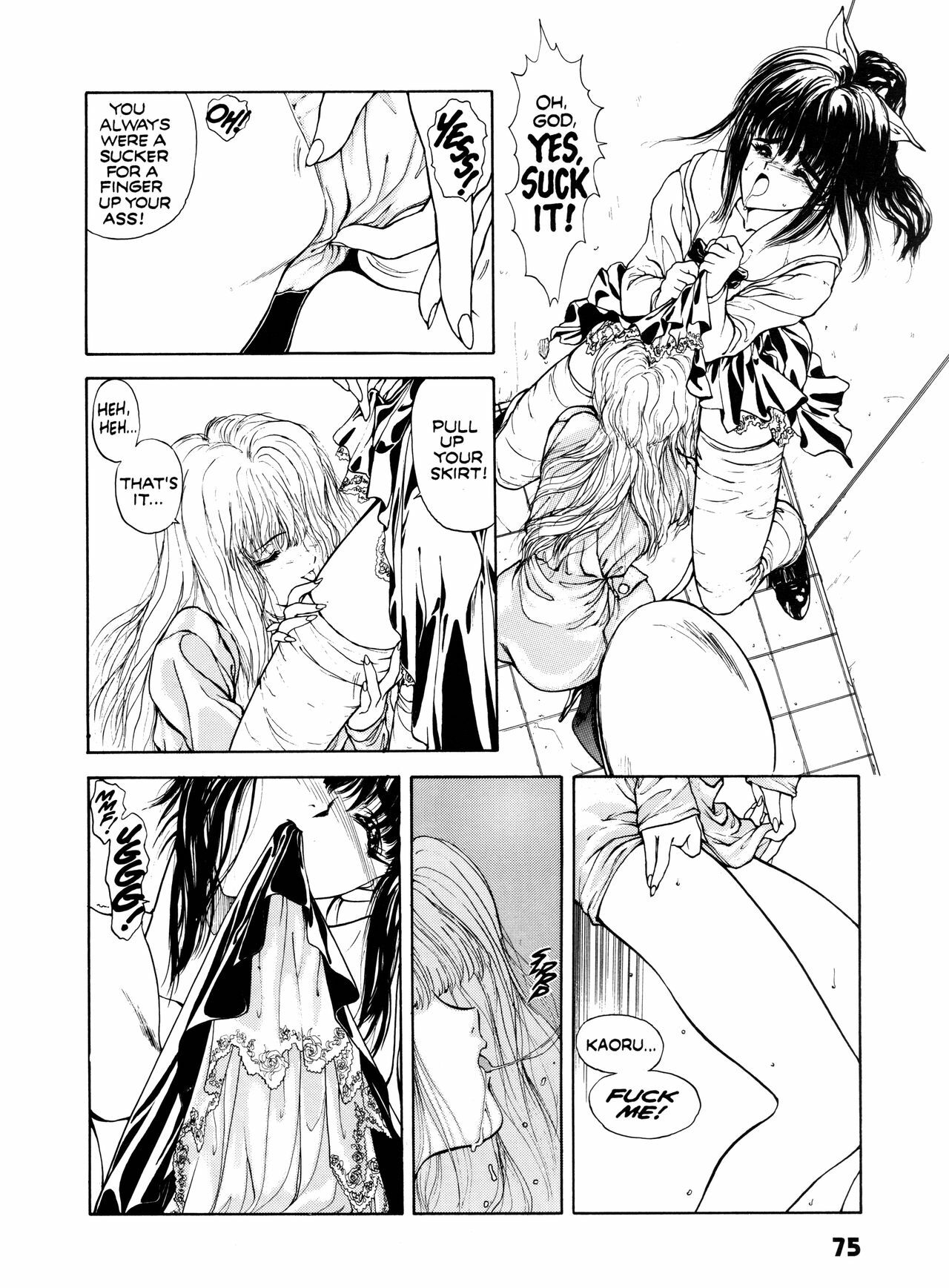 [Utatane Hiroyuki] Countdown - Sex Bombs [English] page 74 full
