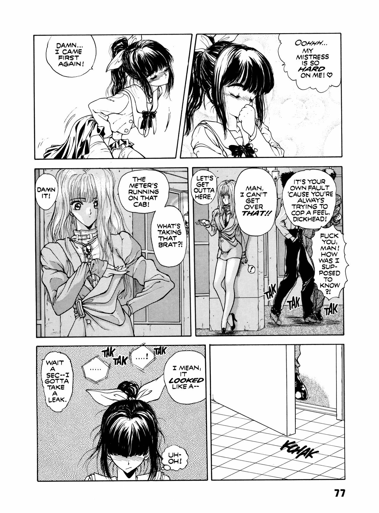 [Utatane Hiroyuki] Countdown - Sex Bombs [English] page 76 full