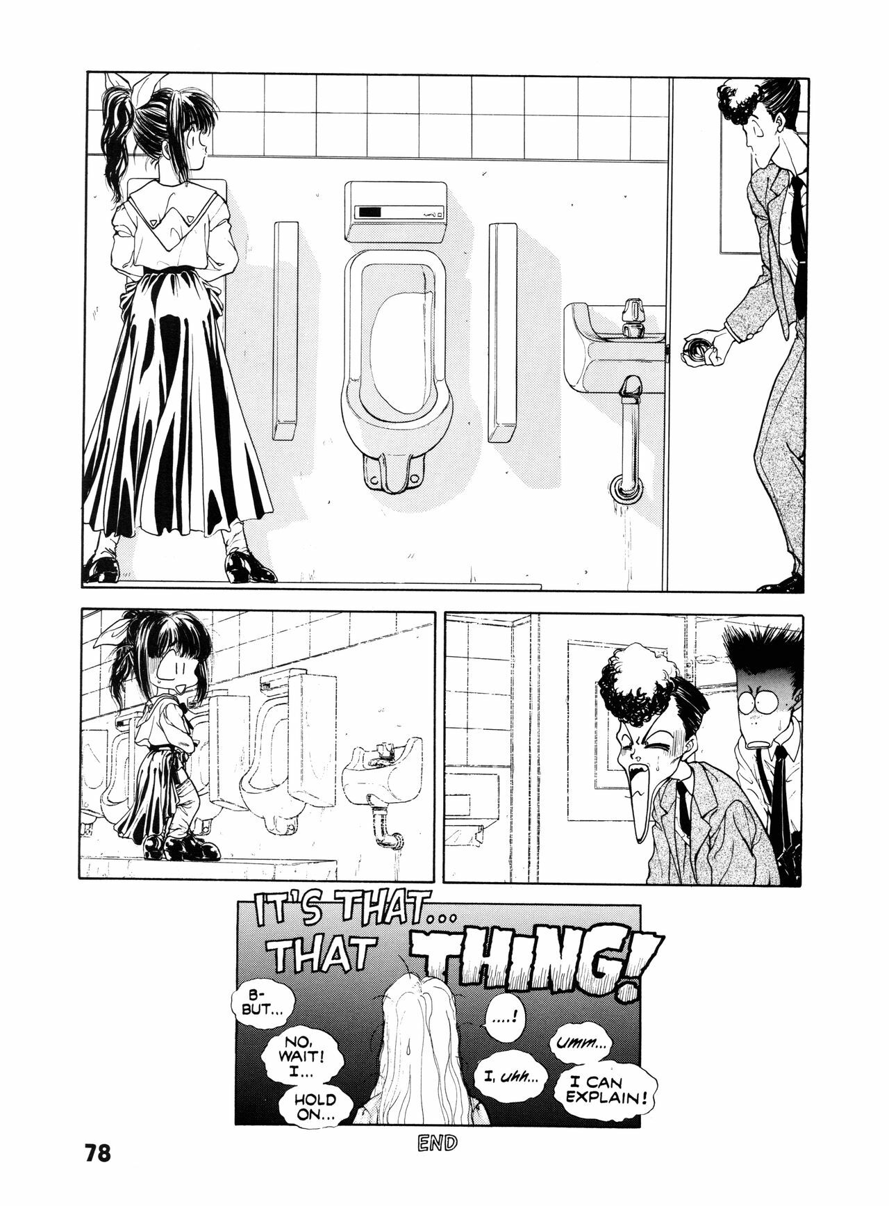 [Utatane Hiroyuki] Countdown - Sex Bombs [English] page 77 full
