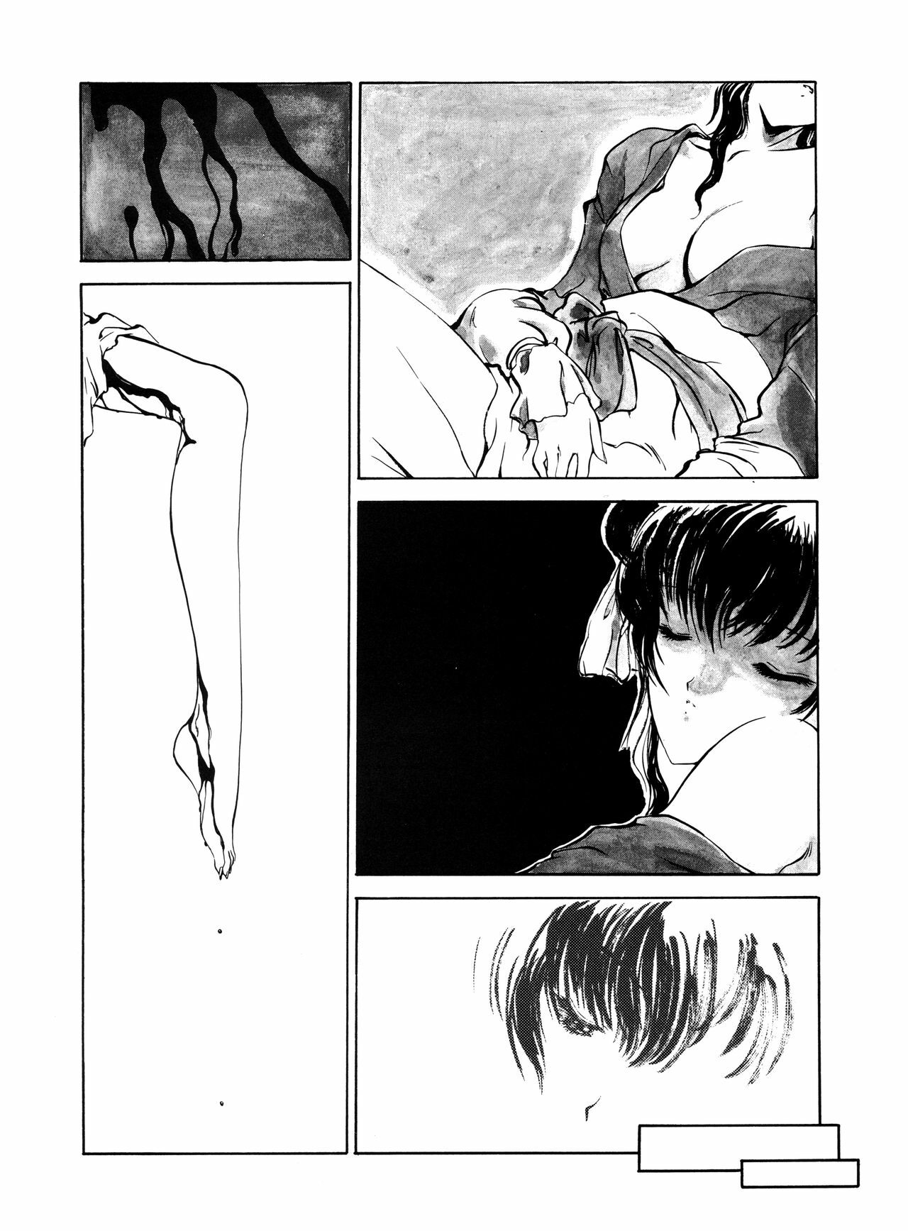 [Utatane Hiroyuki] Countdown - Sex Bombs [English] page 80 full