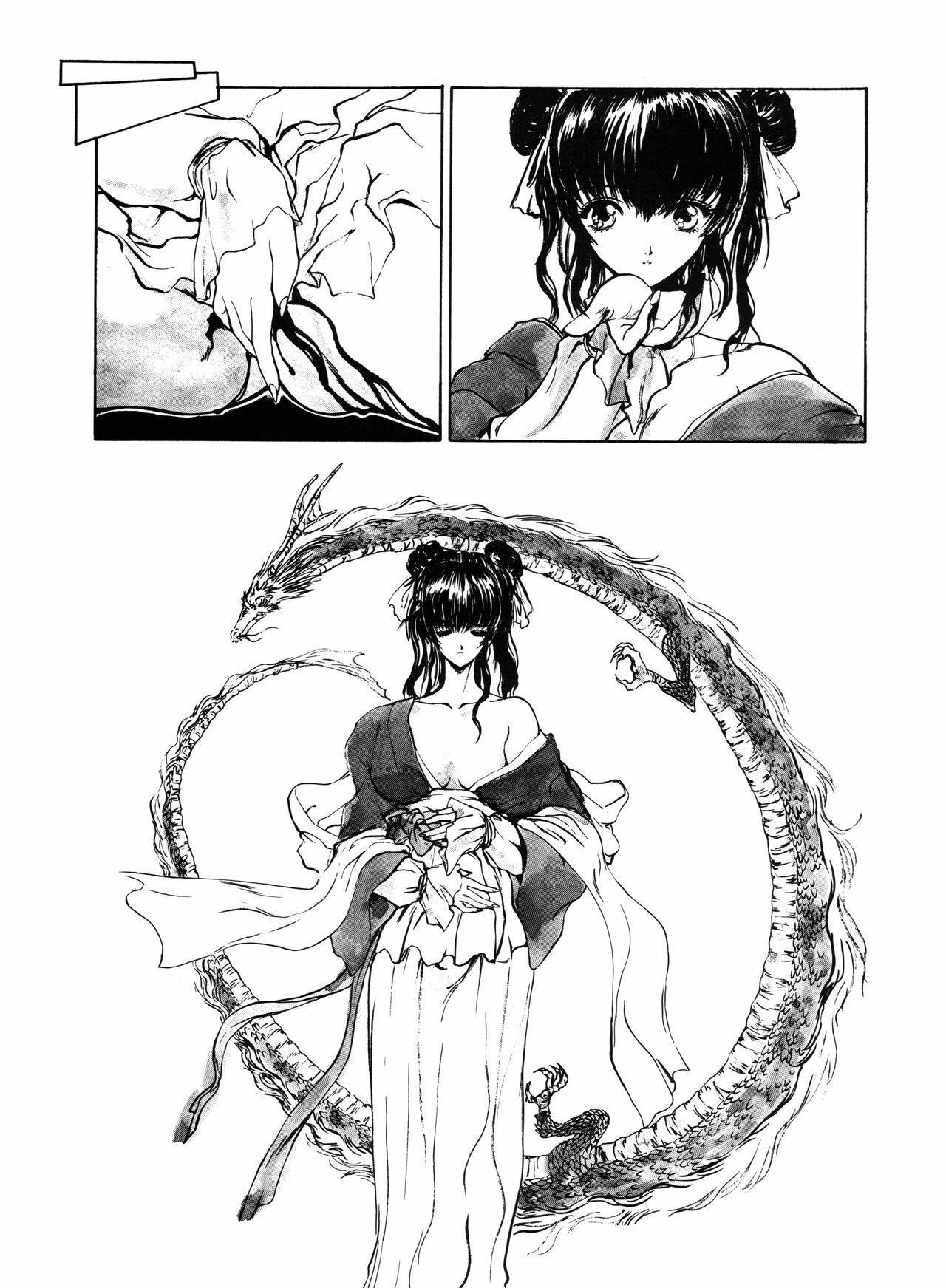 [Utatane Hiroyuki] Countdown - Sex Bombs [English] page 86 full