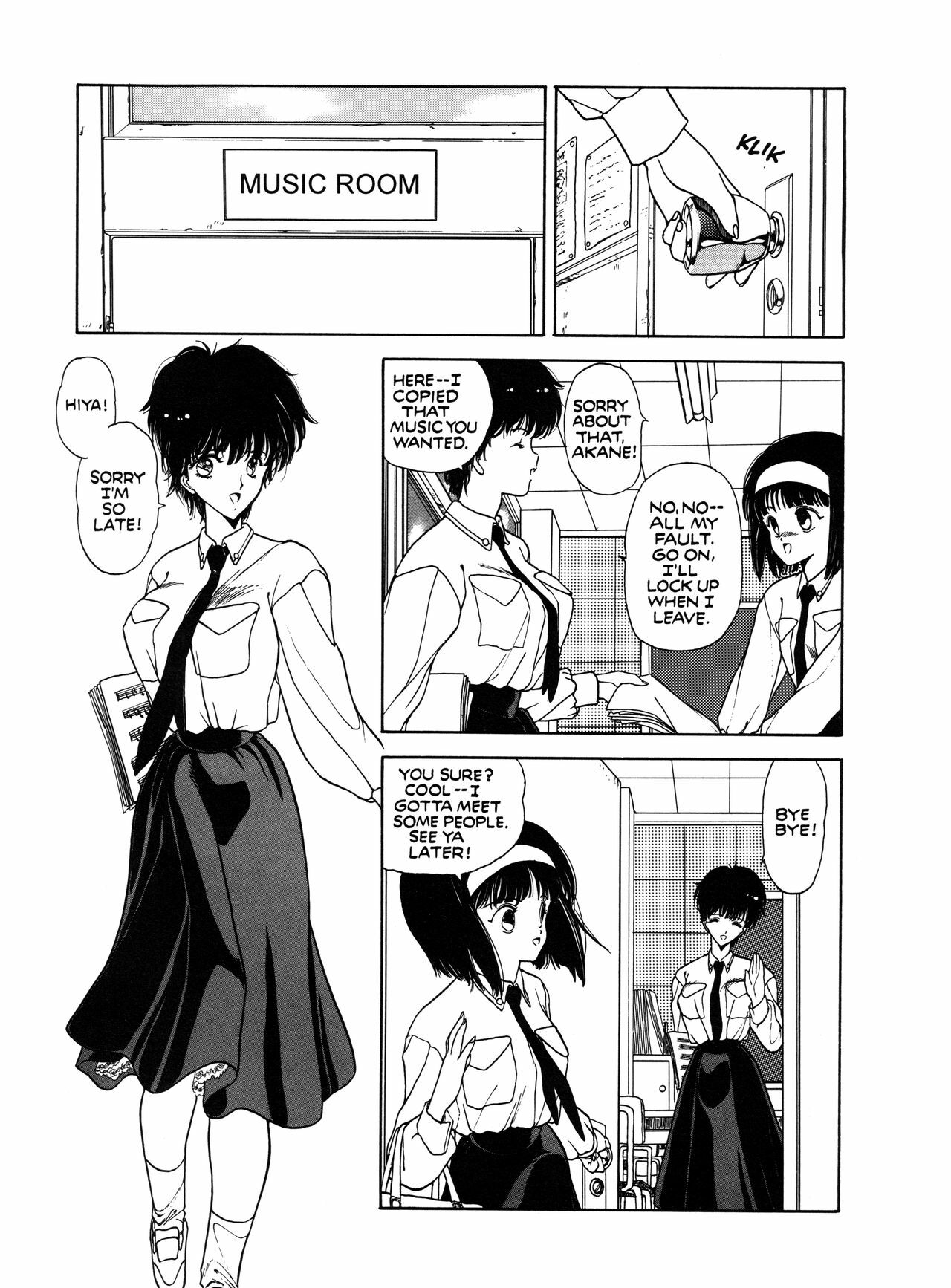 [Utatane Hiroyuki] Countdown - Sex Bombs [English] page 88 full