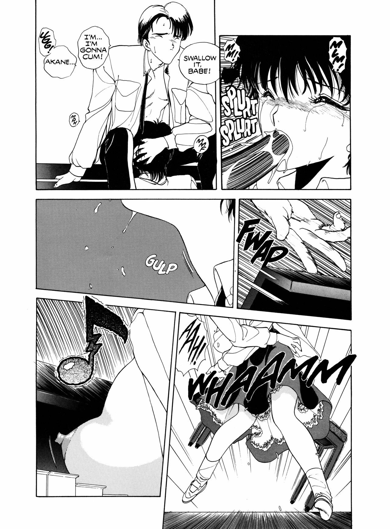[Utatane Hiroyuki] Countdown - Sex Bombs [English] page 95 full