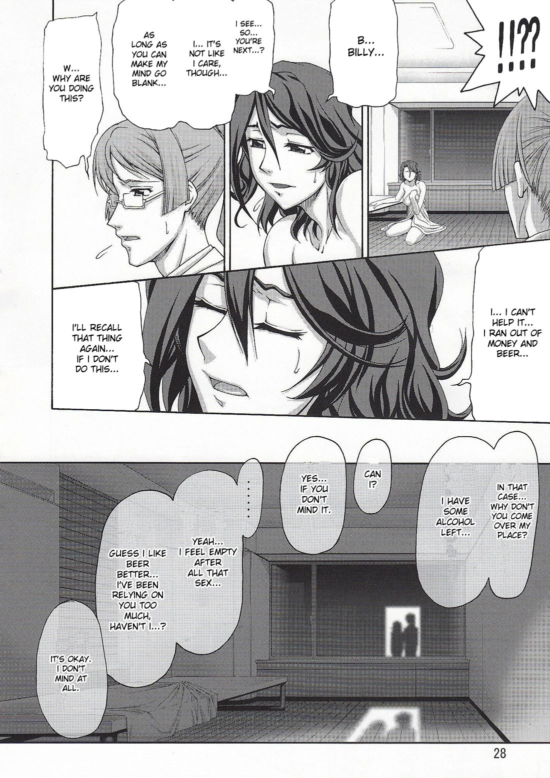 (C75) [GOLD RUSH (Suzuki Address)] comic Daybreak Vol. 03 (Gundam 00) [English] {Doujin-Moe.us} page 27 full