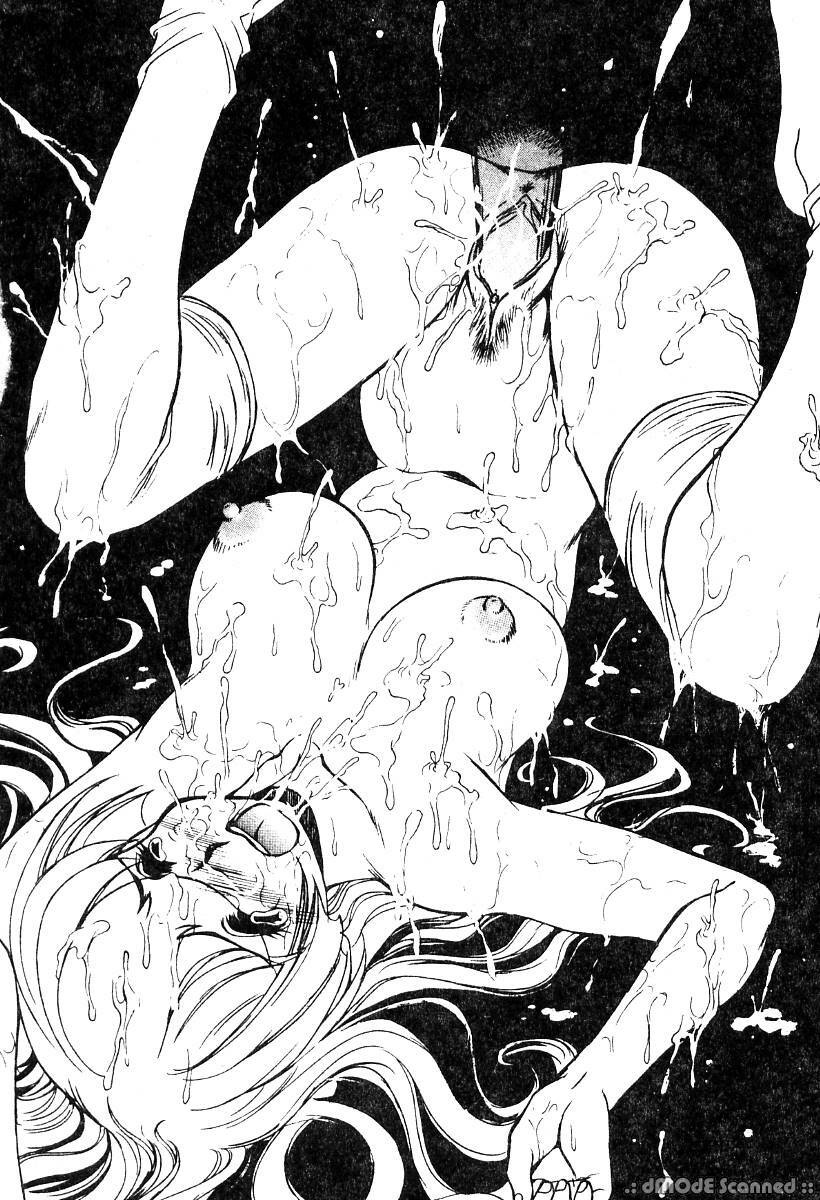 [Mercy Rabbit] PRISONER IDOL | 偶像調教 [Chinese] page 131 full