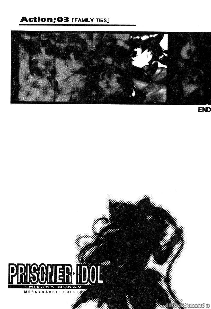 [Mercy Rabbit] PRISONER IDOL | 偶像調教 [Chinese] page 66 full