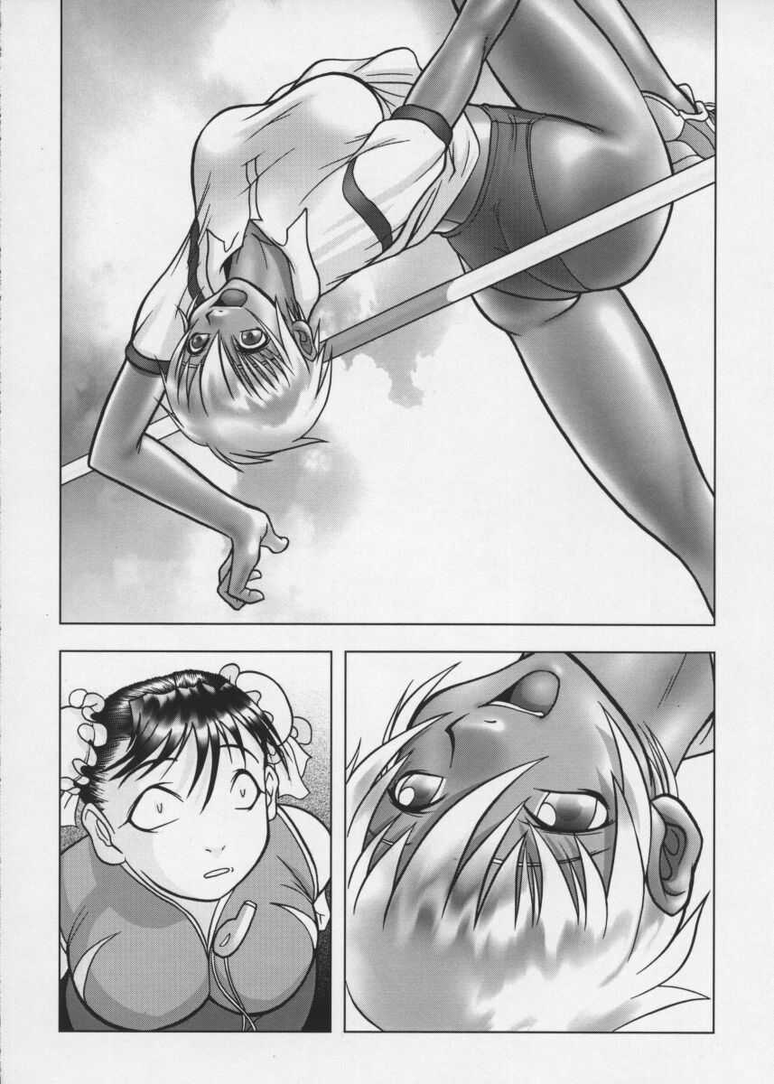 (C56) [STUDIO HUAN (Raidon)] PIPER COLORED (Street Fighter) page 7 full
