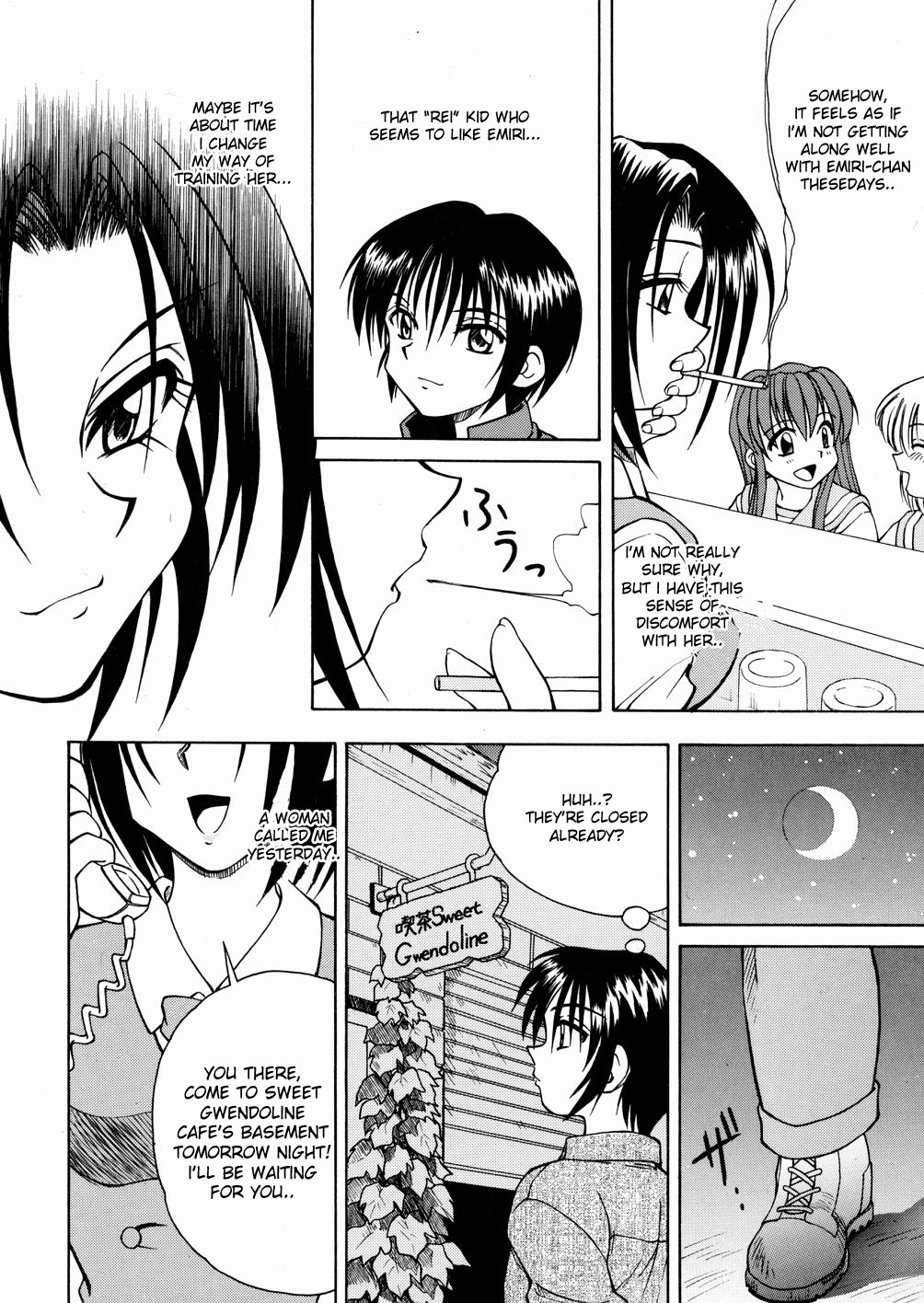 [Spark Utamaro] Seifuku Dai Seifuku Ch. 2-3, 5-6, 9 [English] page 15 full