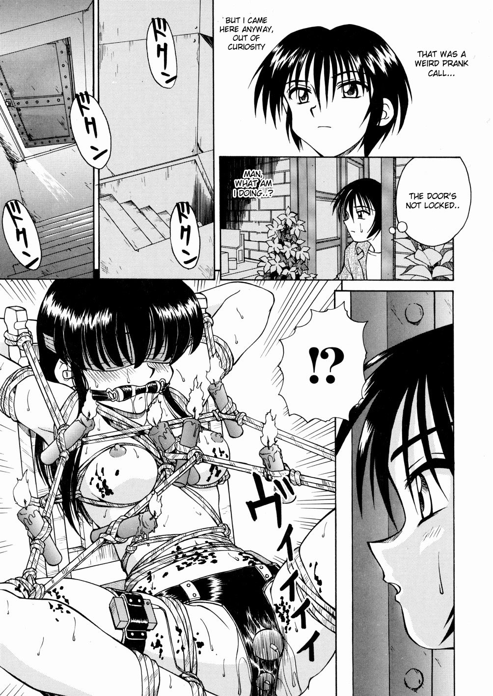 [Spark Utamaro] Seifuku Dai Seifuku Ch. 2-3, 5-6, 9 [English] page 16 full