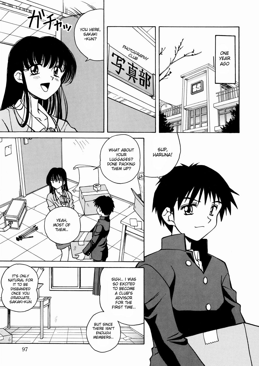 [Spark Utamaro] Seifuku Dai Seifuku Ch. 2-3, 5-6, 9 [English] page 62 full