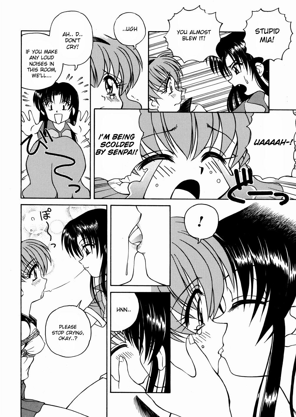 [Spark Utamaro] Seifuku Dai Seifuku Ch. 2-3, 5-6, 9 [English] page 79 full