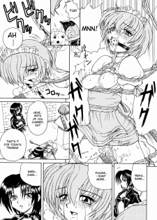 [Spark Utamaro] Seifuku Dai Seifuku Ch. 2-3, 5-6, 9 [English] - page 10