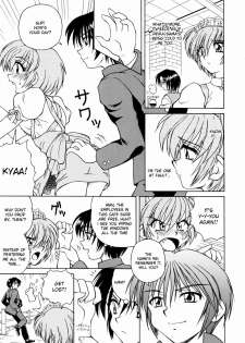 [Spark Utamaro] Seifuku Dai Seifuku Ch. 2-3, 5-6, 9 [English] - page 12