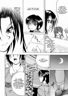 [Spark Utamaro] Seifuku Dai Seifuku Ch. 2-3, 5-6, 9 [English] - page 15