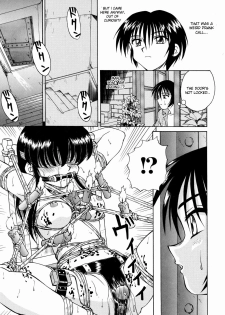 [Spark Utamaro] Seifuku Dai Seifuku Ch. 2-3, 5-6, 9 [English] - page 16