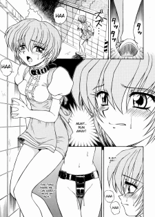 [Spark Utamaro] Seifuku Dai Seifuku Ch. 2-3, 5-6, 9 [English] - page 24